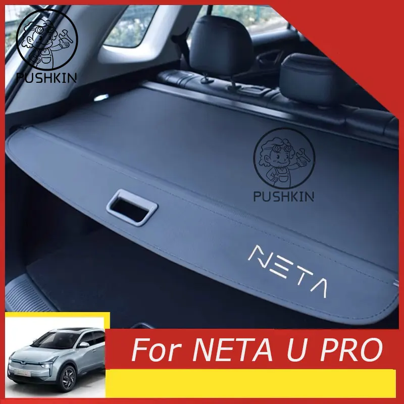 

For NETA U PRO 2022 2023 Auto Parts Trunk Privacy Cargo Cover Retractable Waterproof Cargo Cover car unik accessories