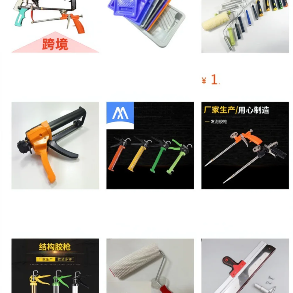 Manual Mortar Grouting Dispenser Tool Set For Wall Crack Repair Brick Joint Sealing And Home Construction Project
