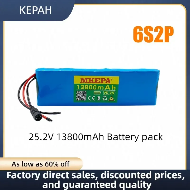 6S2P 24V 13.8Ah 18650 Lithium Battery 25.2V 13800mAh Suitable for fishing lights, camping hood lights, batteries