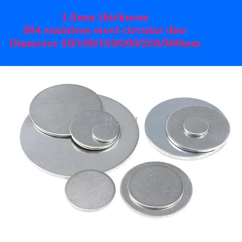 1.5mmThickness   1 Piece Diameter 50mm-300mm  Stainless Steel Round Gasket 304 Stainless Steel Disc Metal DIY Round Plate