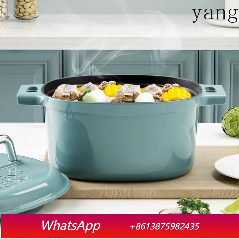 

LMM household stew cup casserole stew non-stick pan induction cooker cooking pot