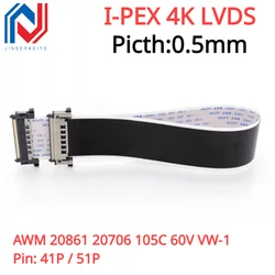 1PCS 41Pin 51Pin I-PEX 4K LVDS Ultra HD LCD Strip Cable 0.5mm pitch AWM 20861 20706 105C 60V VW-1 V-by One 51P FFC Double Head