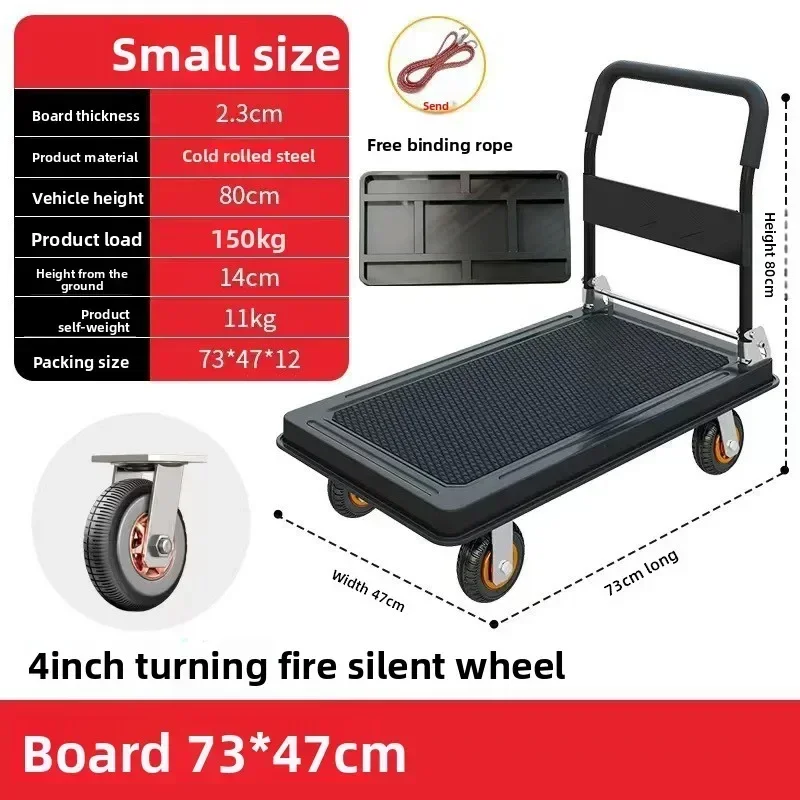 New model Silent trolley Steel trolley Pull goods Folding flatbed truck Small trailer Truck Supermarket storage