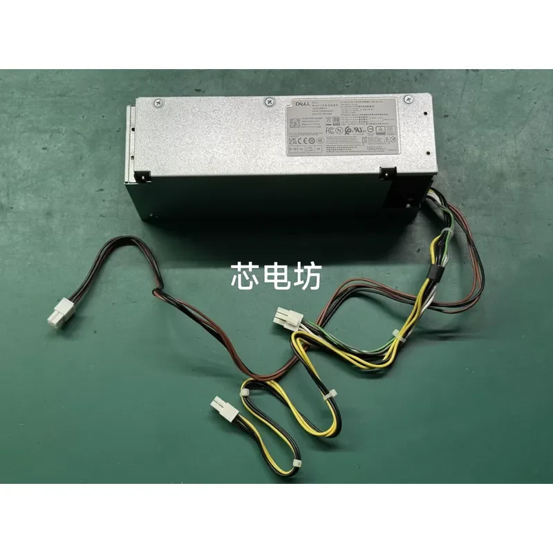 Original Disassembly Power Supply for Dell 260W Small Chassis Model H260EBM