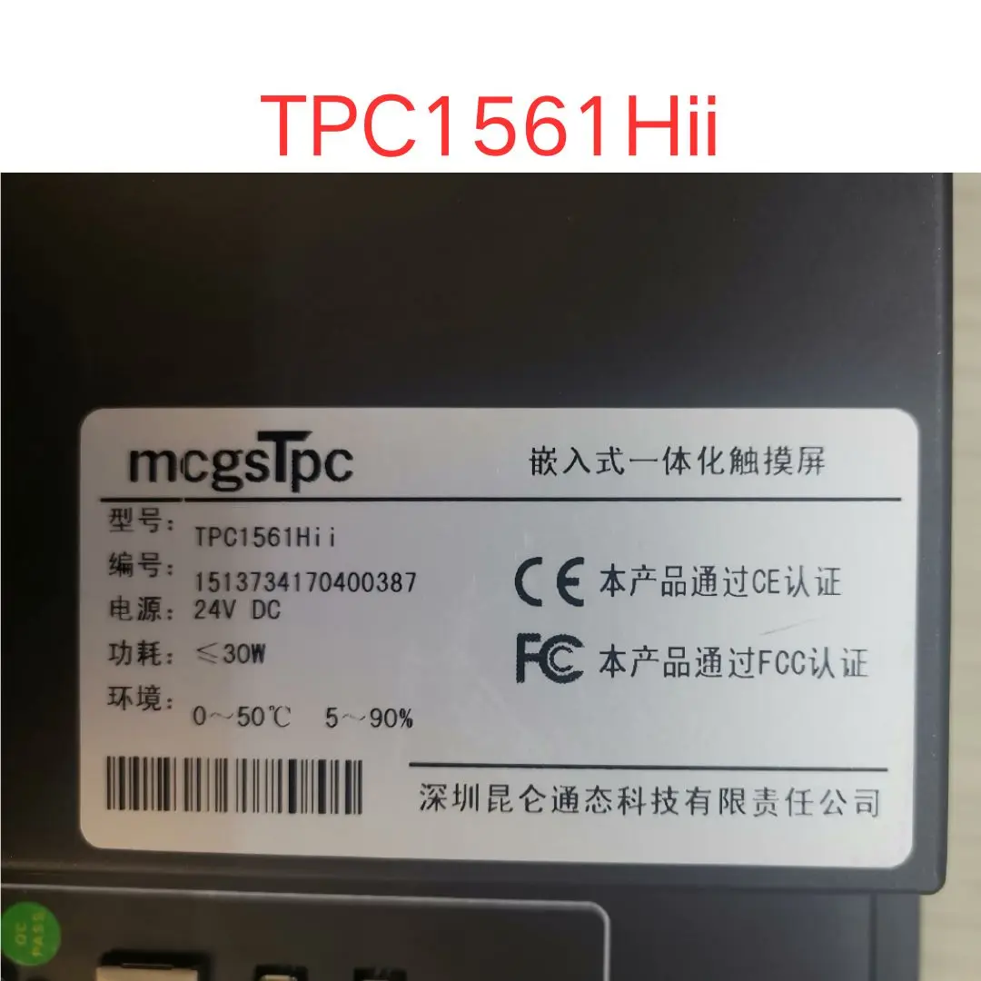 used TPC1561Hii touch screen test OK Fast shipping