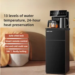 Tea Bar Machine Home Office Intelligent Automatic Lower Bucket New Water Dispenser Intelligent Remote Control Water Dispenser