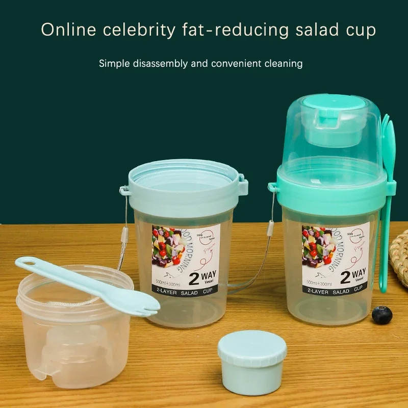 Breakfast Fruit Oat Yogurt Salad Cup With Lid And Spoon Two-layers Food Storage Bento Box Fitness Fat-Reduced Taper Bowl