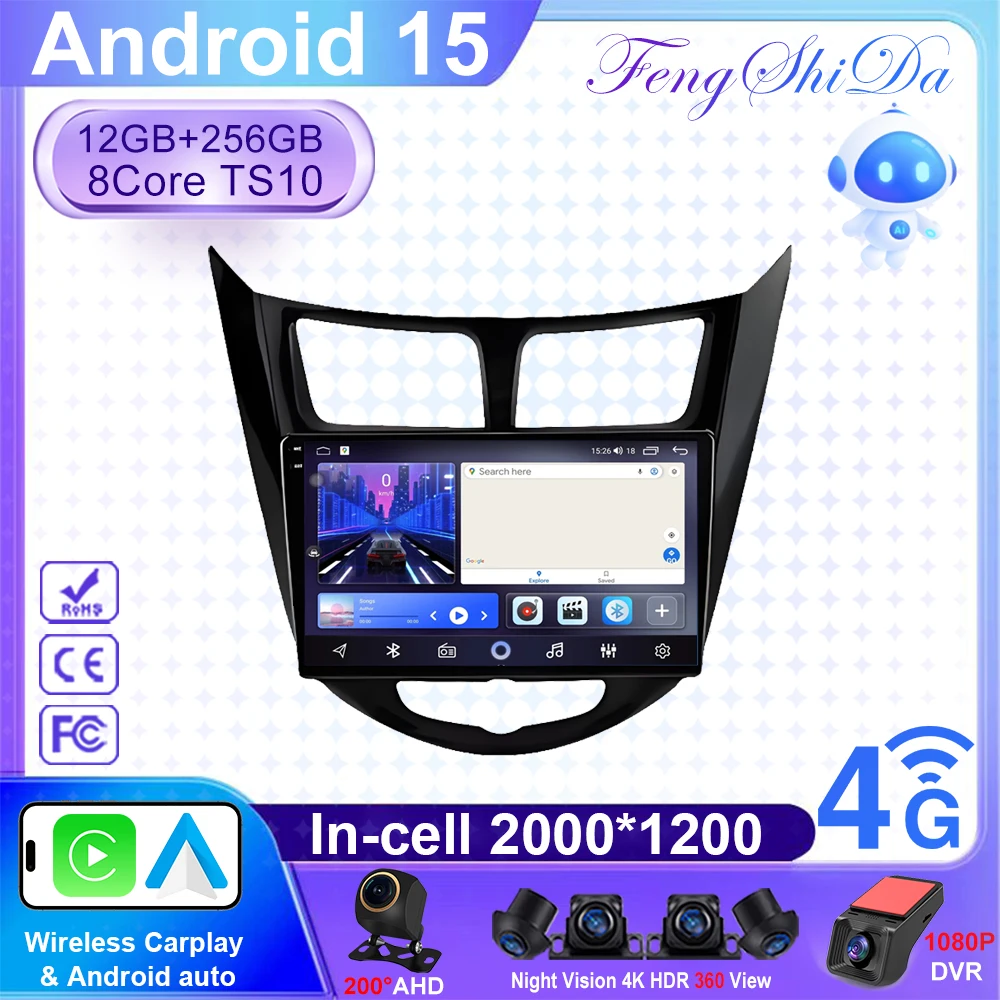 

Car Radio for Hyundai Solaris Verna Accent 1 2010 - 2016 Android 15 Multimedia Video Player 2 Din DVD Head Unit Carplay GPS FM