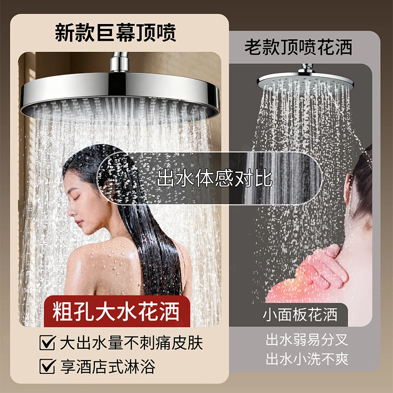 11 Inches Big Panel High Pressure Shower Head 28CM ABS Thicken Top Spray Large Flow Pressure Boosting Design Spa Bathroom Shower