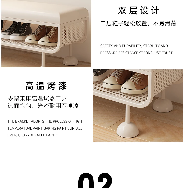 Iron Entryway Shoe Bench with Storage Sturdy Shoe Rack Convertible Seat Shoe Organizer Creative Large Capacity Boot Shelf
