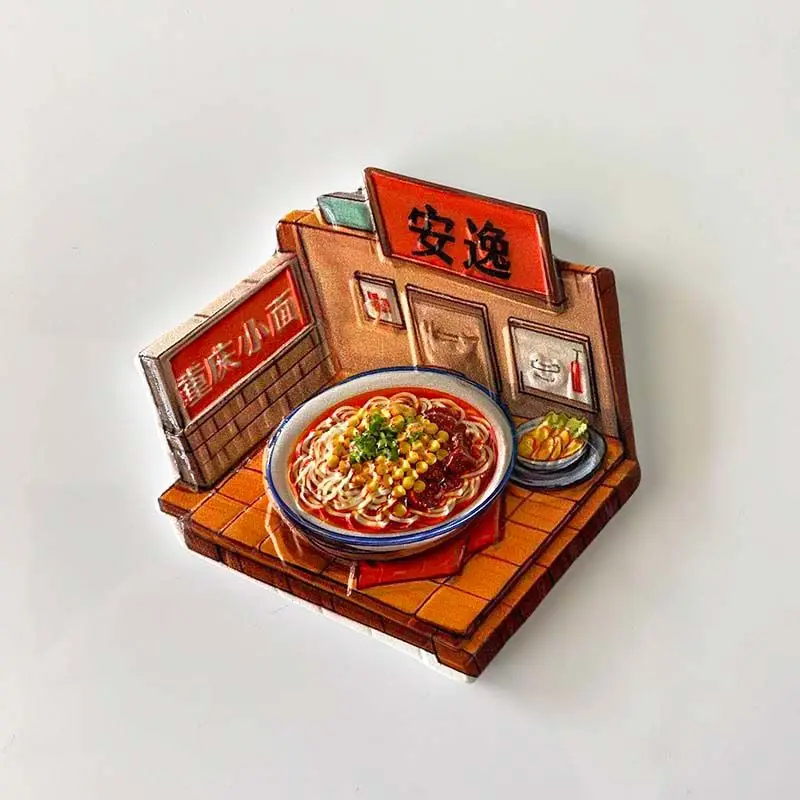 

Chongqing Simulation Food Refrigerator Magnet Creative Foodie Travel Souvenir Unique Gift 3D Magnetic Sticker