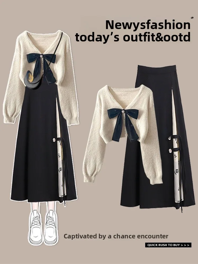 

Новый китайский женский вязаный кардиган-свитер с уникальным дизайном, модифицированная юбка-трапеция, осенняя мода 2025