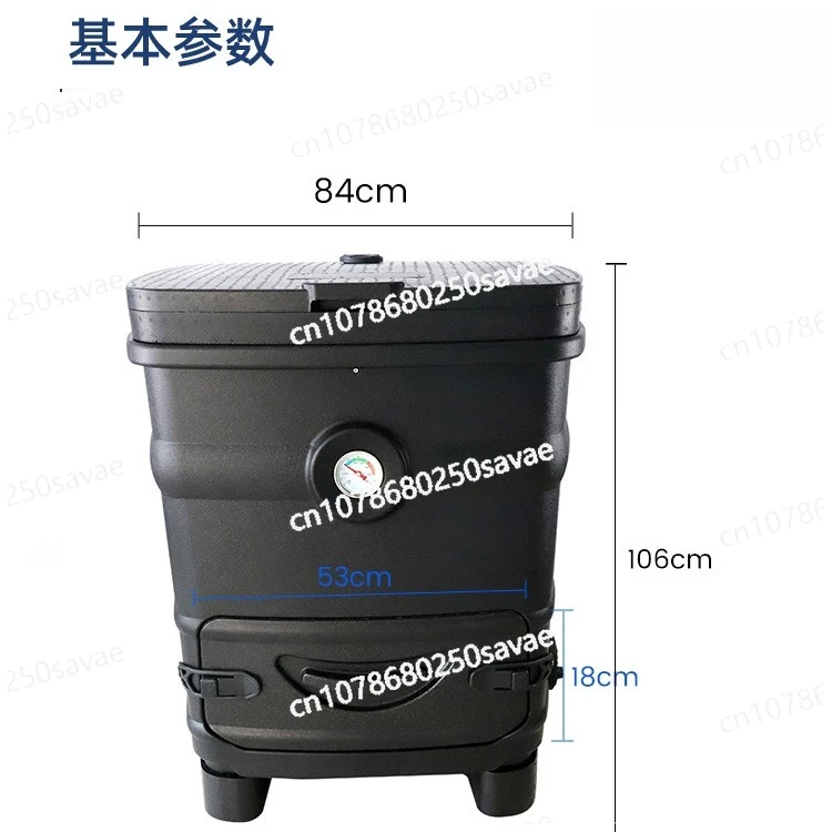 

Insulation Compost Box 260L New Garden Outdoor Community Gardening Aerobic Food Waste Fermentation Compost Bucket