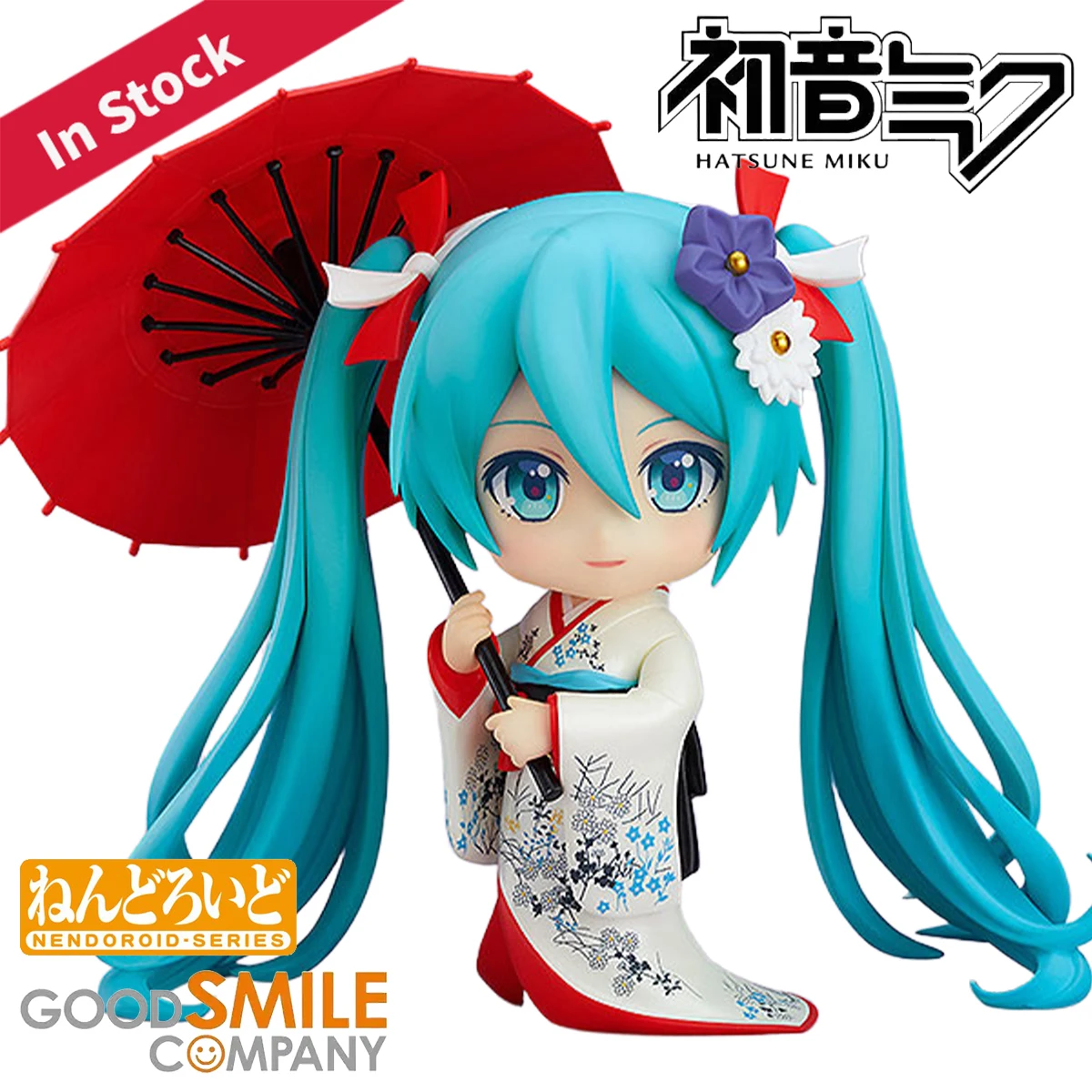 

Original Genuine Good Smile Company Action/Dolls Nendoroid (#1427) Hatsune Miku Kōrin Kimono Ver. Action Figure Decoration Gift