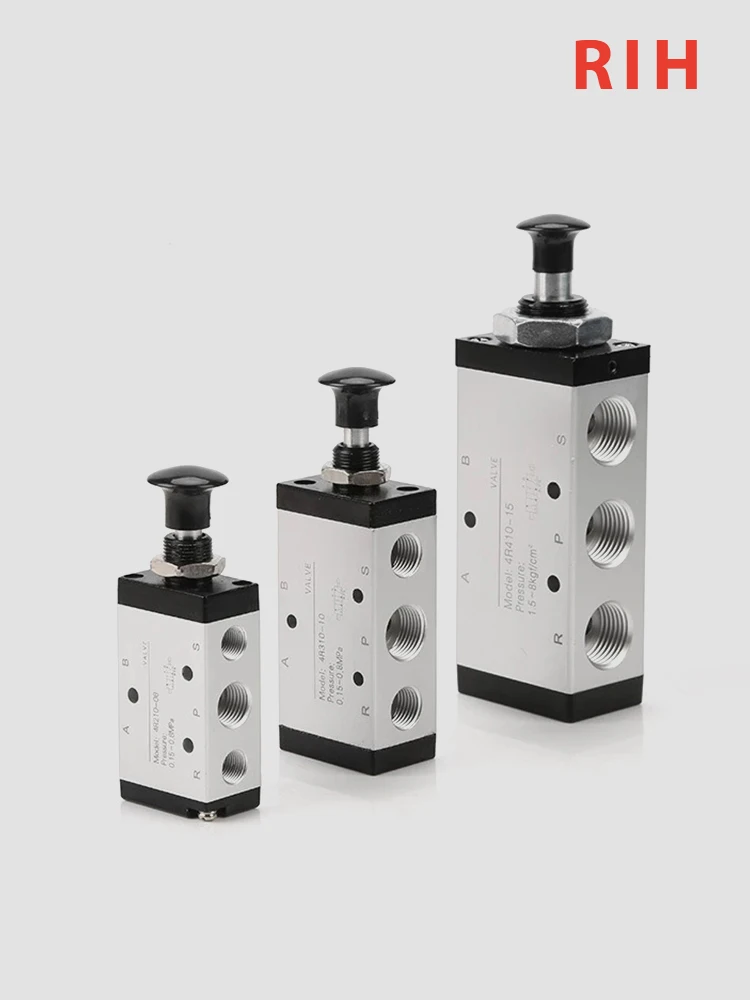 Aluminum alloy pneumatic manual directional manual pull valve 4R 110-06series push-pull valve mechanical valve