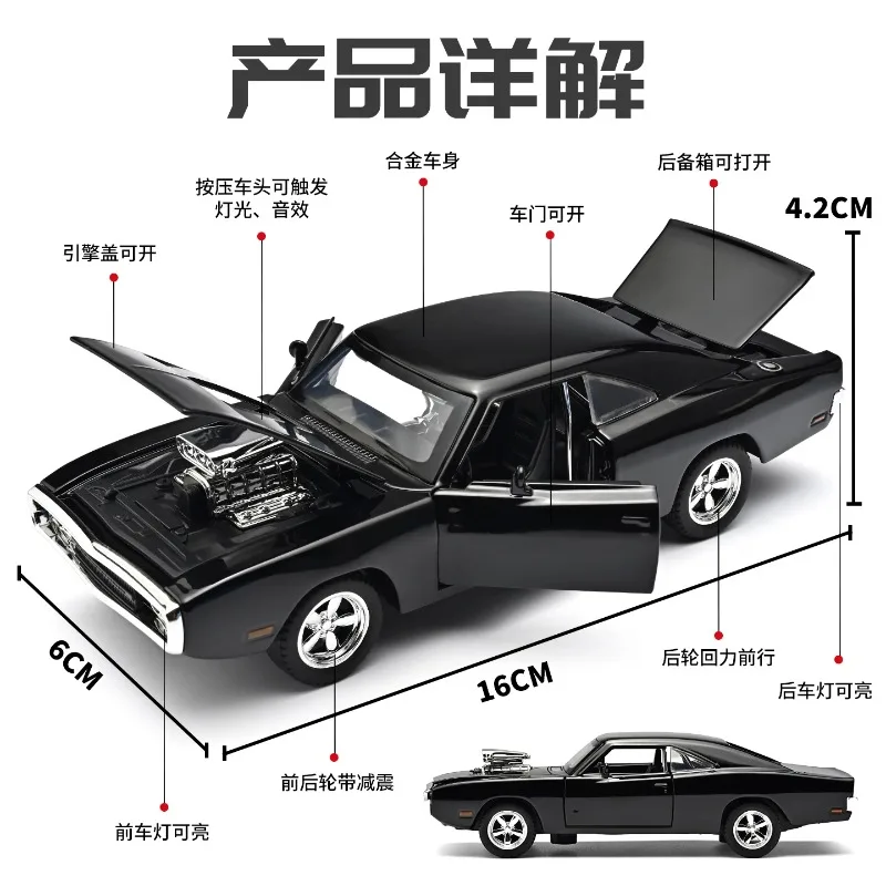 1:32 Charger 1970 Supercharged Modified American Muscle Car Alloy Metal Diecast Model Car Home Decoration Desktop Display view 2