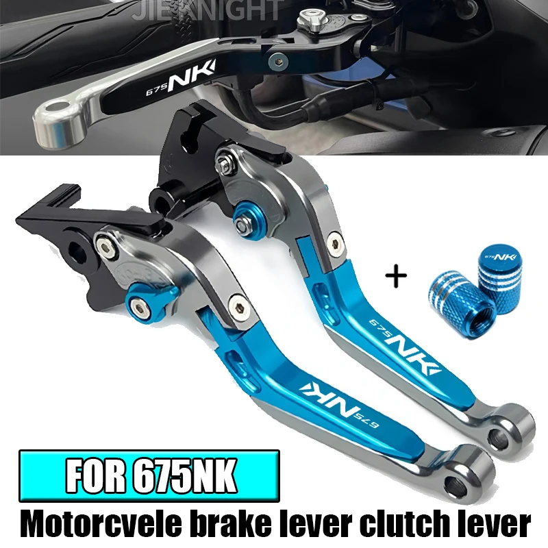 

Аксессуары для мотоциклов 675NK для CFMOTO CF MOTO 675NK 2024-2025 2026 NK 675 NK CF675NK Регулируемые складные рычаги тормозной муфты
