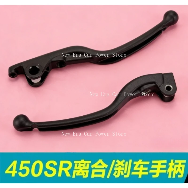 Motorcycle Parts Left Right Brake Clutch Lever Handle Suitable for 450SR 450SRS/NK /CLC CF400-6/7/10 Accesorios Para Moto