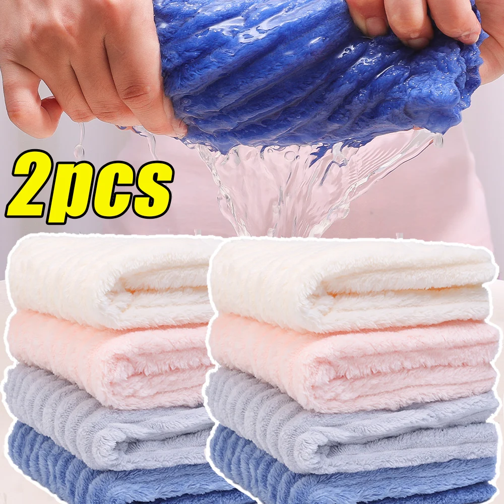 Thickened Stripe Coral Velvet Towel Soft Fleece Adult Face Towels Travel Multifunctional Absorbent Hands Cloths Household Supply