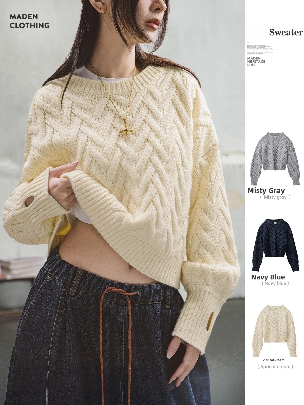 

Maden American Sle n Knitted Sweater Women's Long Sve Inner Wear Thi Winter Casual Loose Fit round Ne Sweater