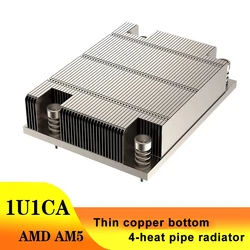 COOLSERVER 1U1CA 1U CPU Server Cooler Computer Thin Copper Bottom 4 Heat pipe Radiator Supports AMD/AM5