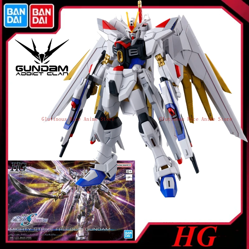 

В наличии Совершенно новый неоткрытый Bandai HG 1/144 250 Extraordinary Assault Freedom Gundam SEED Theater Edition Коллекция игрушек в подарок