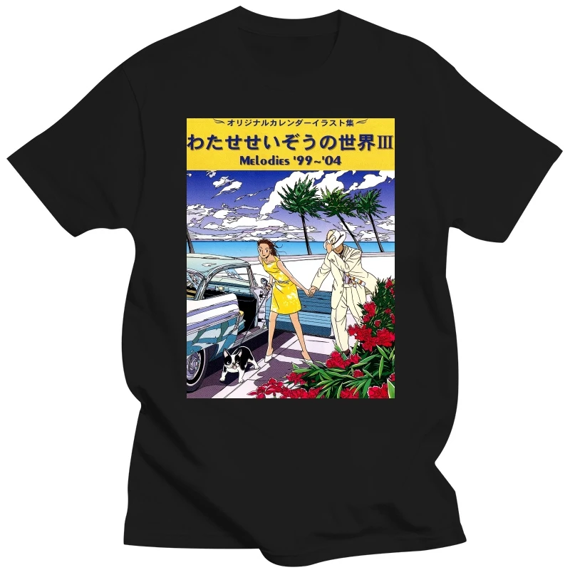 Hip Hop  T-Shirt Japanischen Kanji Malerei Gedruckt T Hemd  Baumwolle Casual Sommer Kurzarm T-shirt