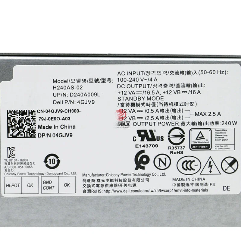 PP+  For DELL Optiplex 3050 5050 7050 MT 240W Power Supply H240AS-02 4GJV9 04GJV9