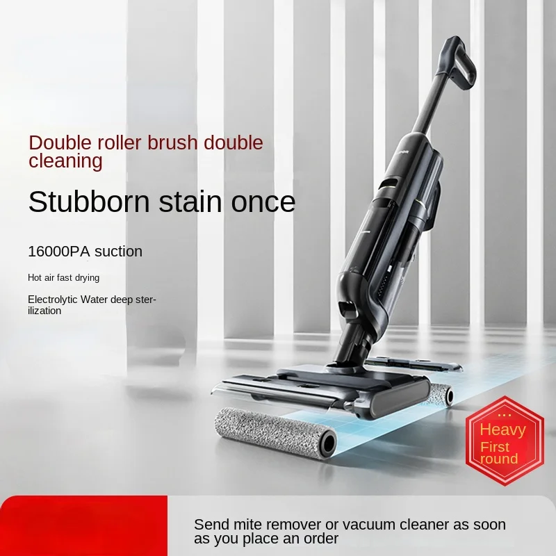 Double roller brush floor scrubber household mop suction tractor integrated machine intelligent self-cleaning D06