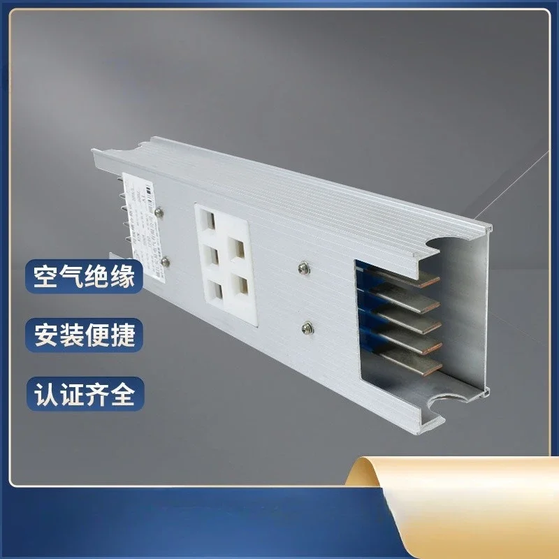Customized air type busbar trough Three-phase five-wire aluminum alloy plug busbar trough Closed fireproof busbar trough