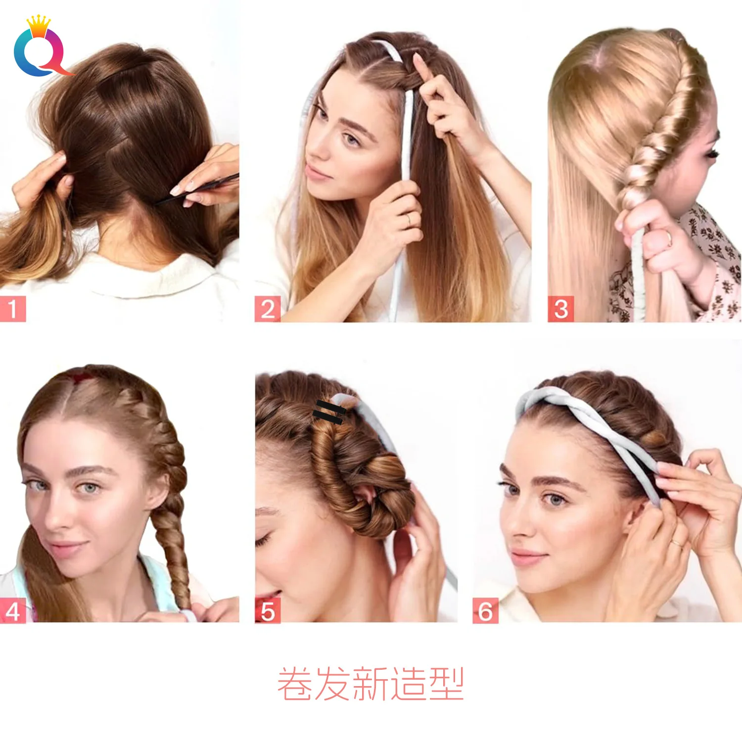 

Extra Long No Heat Hair Curlers Soft Foam Rollers Overnight Tight Wave for Long Thick Hair Volumizing Sleep In Wholesale