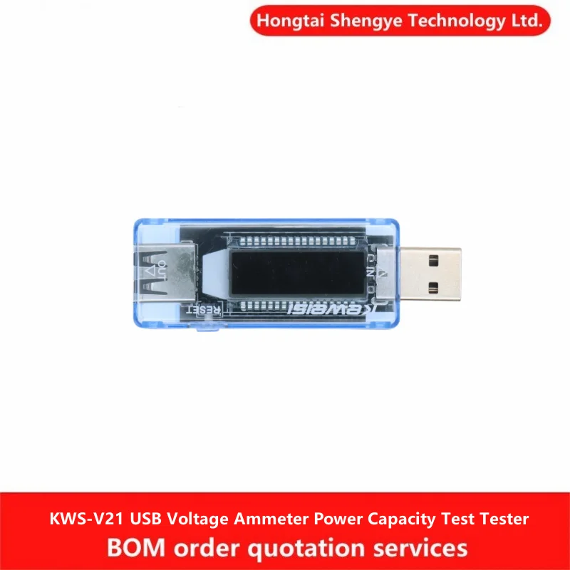 KWS-V21 USB Voltage Ammeter Power Capacity Mobile Power Supply Test Tester Battery Capacity Tester