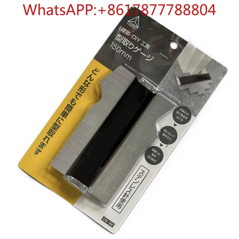 Alien contour extractor, woodworker mold taking, radian measuring arc device, contour gauge, 150-300mm