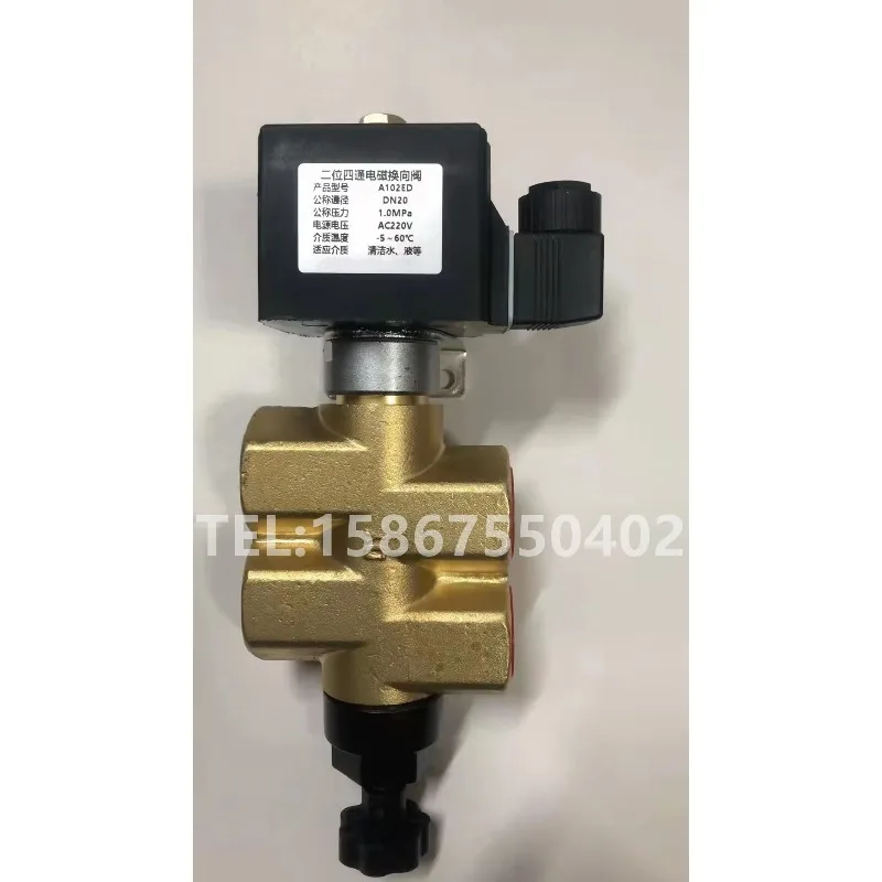 Two-position four-way solenoid directional valve A102ED-15 Two-position four-way solenoid valve A102ED mud  valve