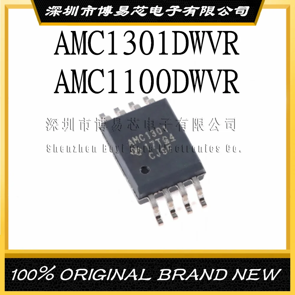 

AMC1301DWVR AMC1100DWVR AMC1100 SMD SOIC8 Small size, brand new