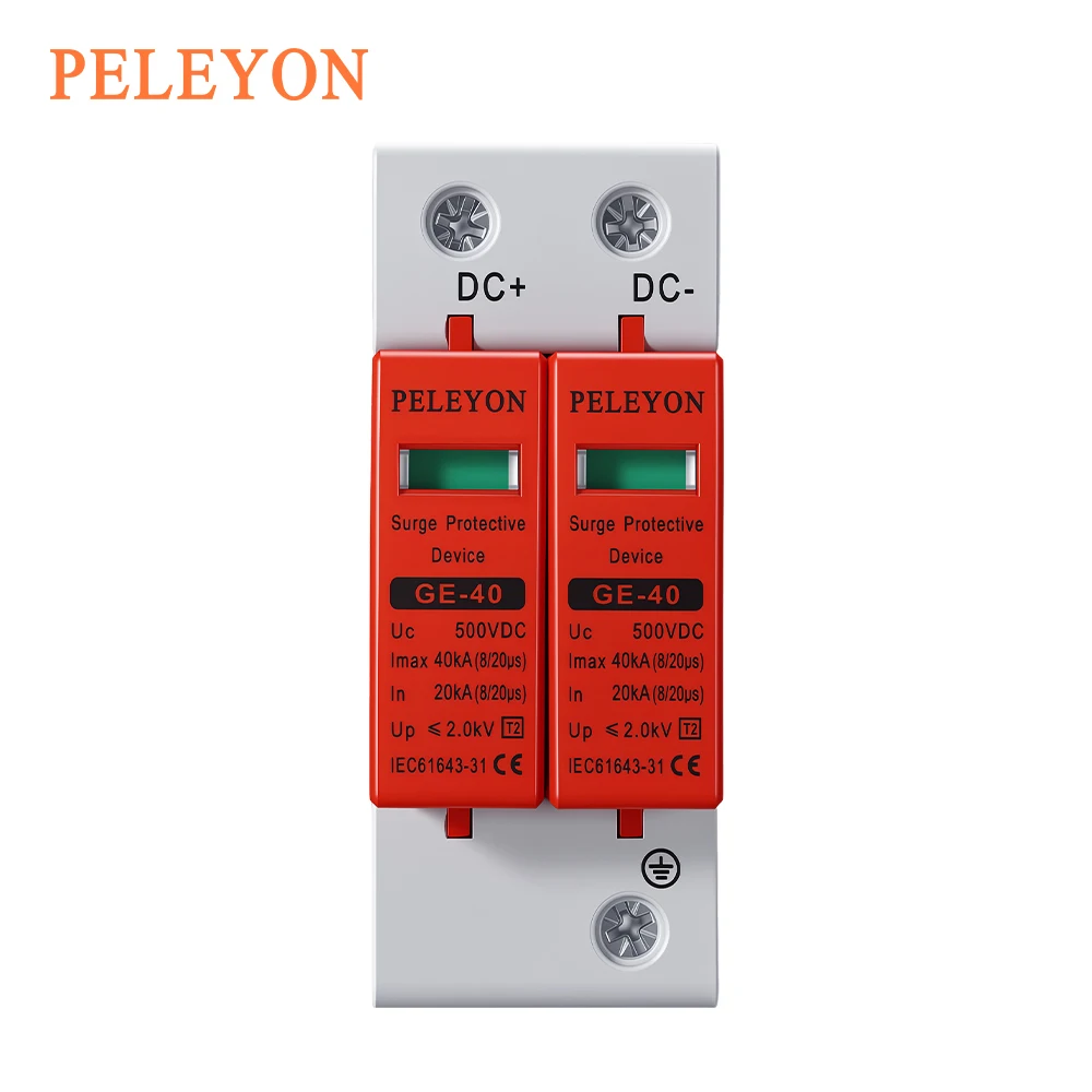 PELEYON   DC 500V/1000V SPD 20KA~40KA 10KA~20KA   House Surge Protector Protective Low-voltage Arrester Device