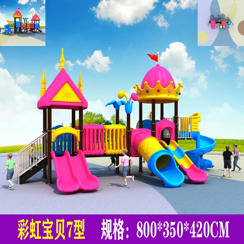 Kids Fun Toys Entertainment Playground Slide For Kids Children Outdoor