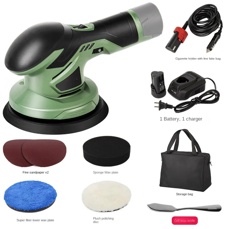 Wireless Waxing Machine, Lithium Battery DA Charging, Car Floor Small Electric Polishing Car Beauty