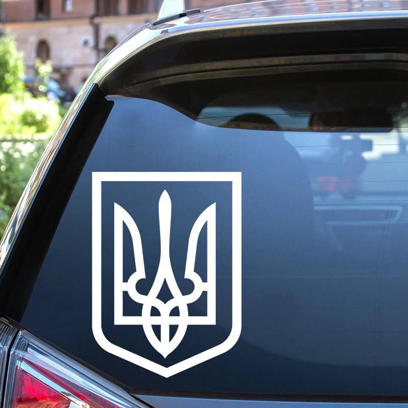 

Die-Cut Vinyl Decal Трезубец(Тризуб)Герб Украины Car Sticker Waterproof Auto Decors on Car Body Bumper Rear Window Laptop 41393