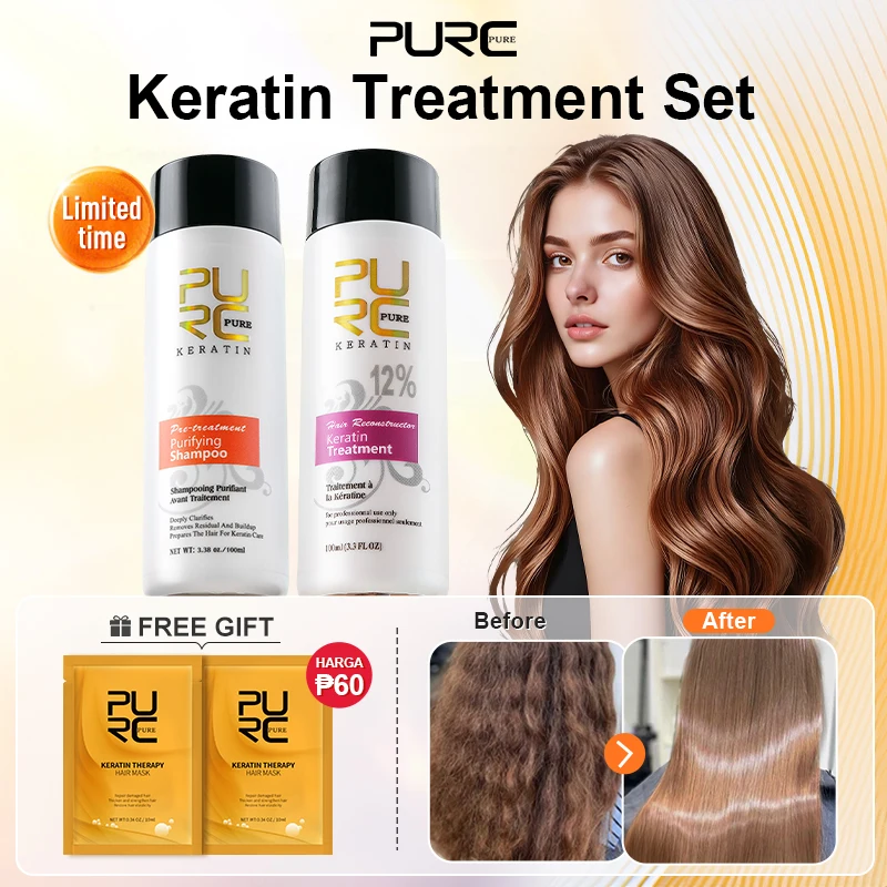 

PURC Brazilian Keratin Purifying Shampoo Set Smoothing Straightening Keratin Hair Treatment Repair Curly Hair Care Products