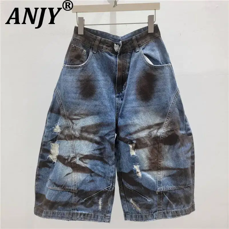 ANJY Spring Summer New Women American Style Distressed Gradient Ripped Tie Dye Jeans Frayed Ins Loose Denim Cropped Pants A24527