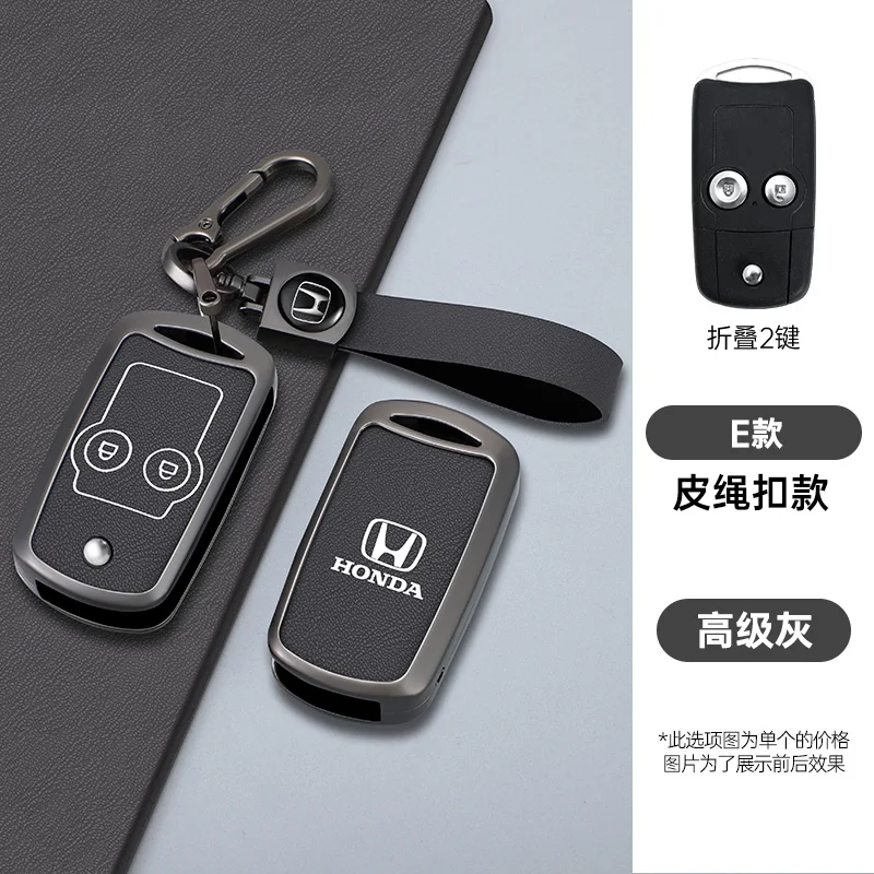 2/3 Buttons Car Key Case Cover Fob Protection Shell For Honda Civic Fit Accord CRV HRV Jazz Odyssey For Acura TL TSX ZDX RSX CRZ