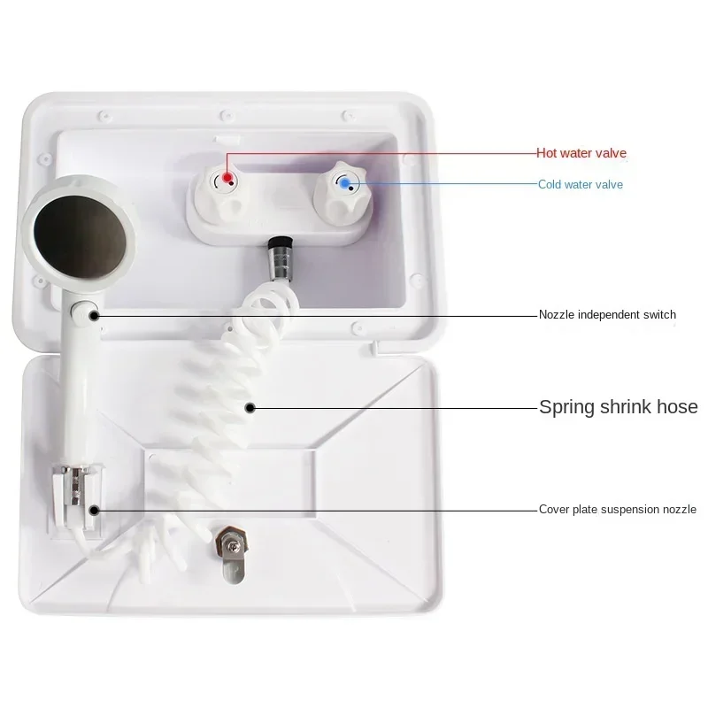 RV refitting accessories trailer caravan external shower nozzle external shower box outdoor hand washing vegetables.