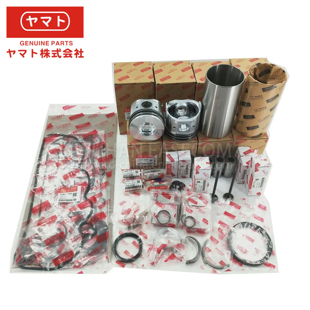 Yanmar 4TNV98 Engine Rebuild Kit 4TNV98T Repair Kit Engine Spare Parts Yanmar Spare Parts For Yanmar Parts