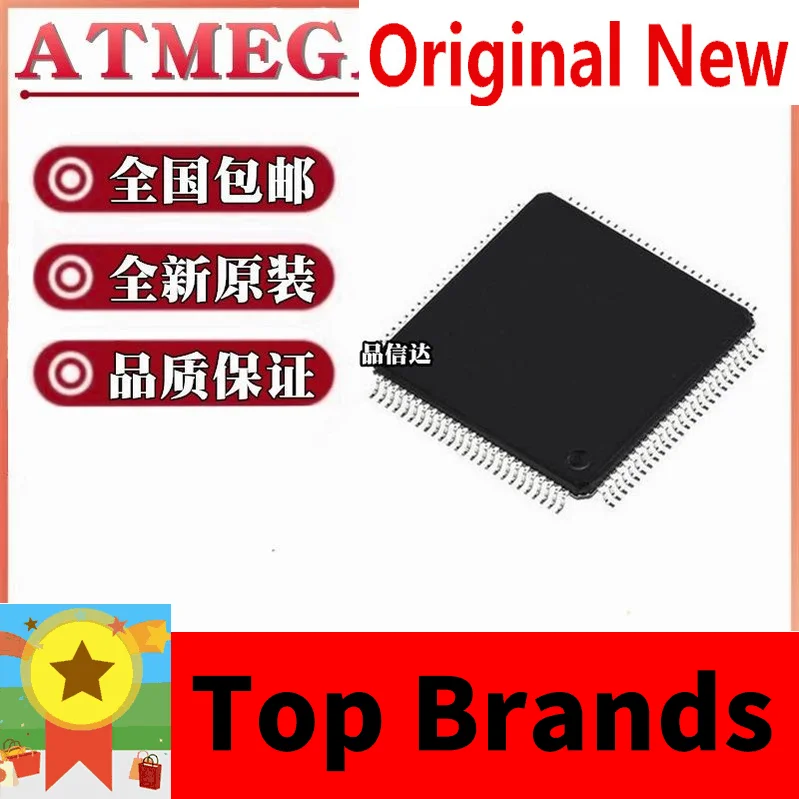 

10pieces NEW Original ATMEGA640-16AU ATMEGA1280-8AUR 2560 6450 6490 A V P QFP100 IC Chipset