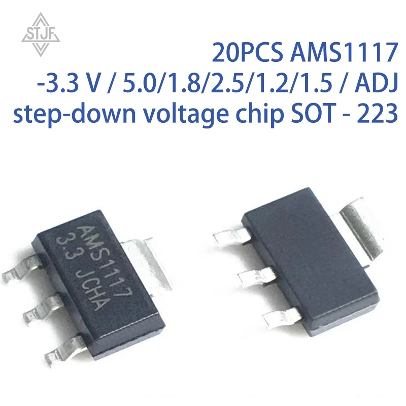20PCS AMS1117-3.3 V…