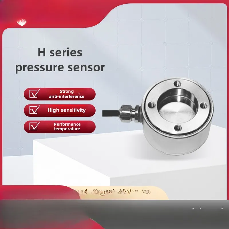 

Miniature pressure sensor 1kg-100kg small size tension pressure button sensor