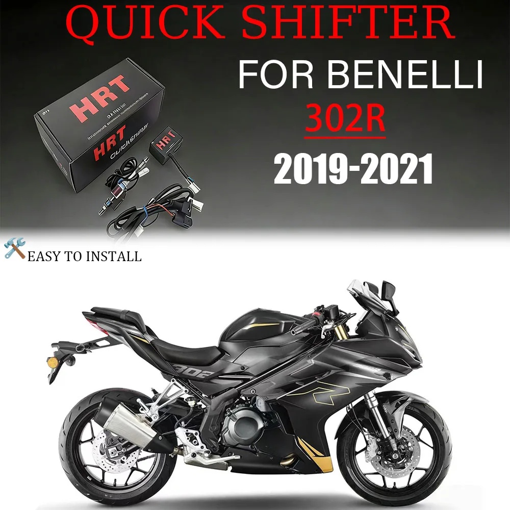 For Benelli Bn 302R…