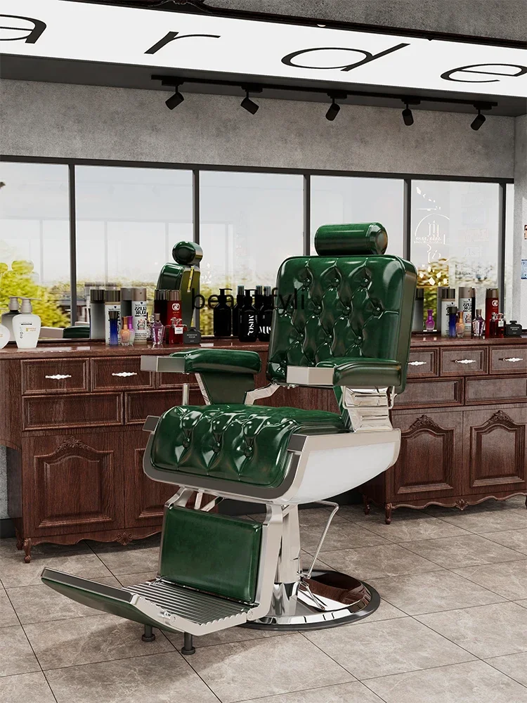 Retro Men's Oil Head Chair Hairdressing Barber Shop for Hair Salon Rotating Hair Cutting Chair