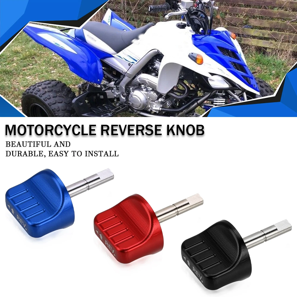 

YFM 700R 700 Raptor ATV Reverse Switch Cable Knob Cap Accessories For Yamaha Raptor 700 700R YFM700R YFM700 2009 -2020 2021 2022